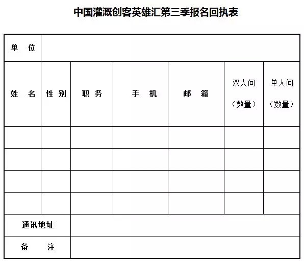 西甲在线观看免费观看