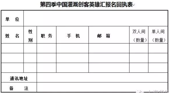 西甲在线观看免费观看