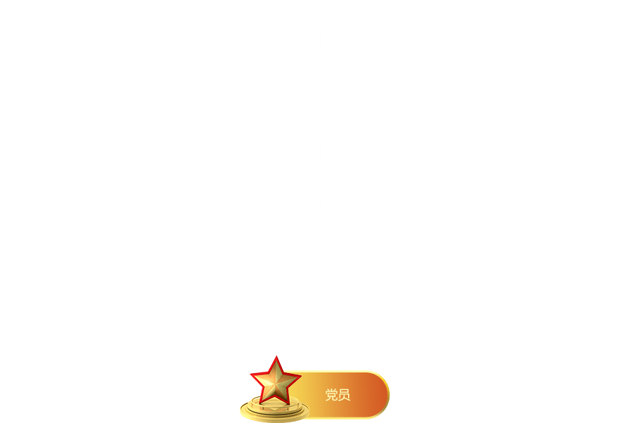 西甲在线观看免费观看