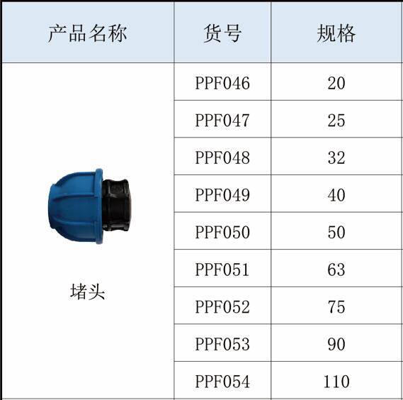 西甲在线观看免费观看