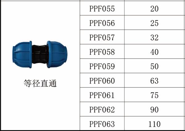 西甲在线观看免费观看