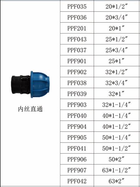 西甲在线观看免费观看