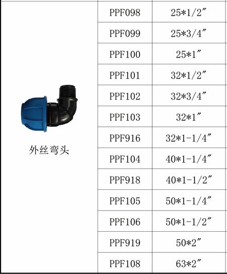 西甲在线观看免费观看