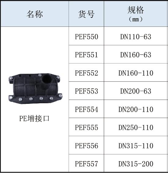 西甲在线观看免费观看